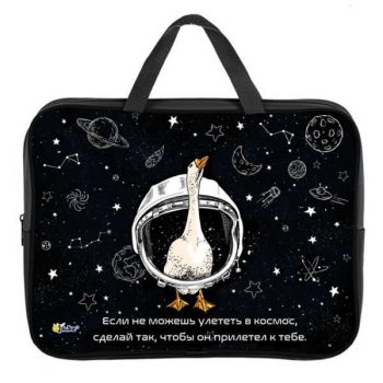 Папка А4 с ручками, на молнии, 350х265х45мм, ткань арт.ПМД 2-20 Гусь в космосе