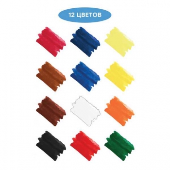 Акварель КЛАССИЧЕСКАЯ, 12цв, пласт. упк., б/к, европодвес арт.1009194