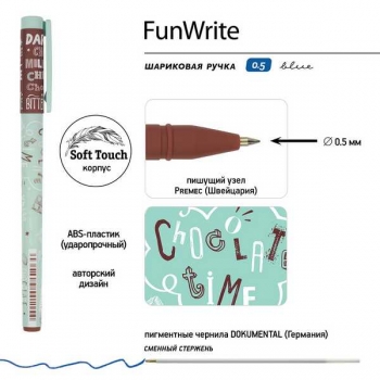 Ручка шариковая Bruno Visconti FunWrite. Coffee Time. Мятный капучино 0,5мм, синяя арт.20-0212/69