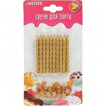Набор свечей для торта deVENTE Gold 10 спиральных свечек и 10 держателей, в карт. блист арт.9060915 Набор свечей для торта deVENTE Gold 10 спиральных свечек и 10 держателей, в карт. блист арт.9060915