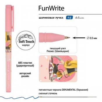 Ручка шариковая Bruno Visconti FunWrite. Городская прогулка. Бигль 0,5мм, синяя арт.20-0212/76