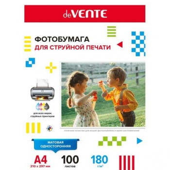 Фотобумага А4 для струйной печати матовая одностор. deVENTE,180 г/м2 по 100л арт.2042905 Фотобумага А4 для струйной печати матовая одностор. deVENTE,180 г/м2 по 100л арт.2042905