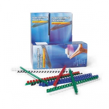 Пружины для перфопер. 22 мм. черные (50 шт.) арт.BP2066