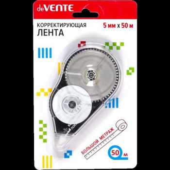 Штрих-корректор в ленте deVENTE 5мм*50м в картон. блистере арт.4062400 Штрих-корректор в ленте deVENTE 5мм*50м в картон. блистере арт.4062400