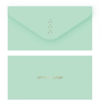 Конверт для денег 85*164мм MESHU Нежная мята, soft-touch, фольга арт.MS_55129