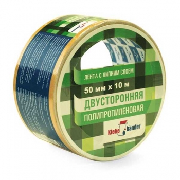Скотч-лента двусторонняя 50мм*10м. полипропилен Klebebander арт.50*10двуст Скотч-лента двусторонняя 50мм*10м. полипропилен Klebebander арт.50*10двуст