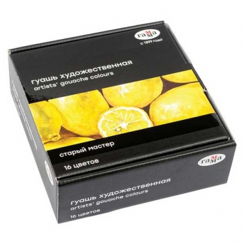 Гуашь худ. Старый мастер, 16 цветов, 40мл, картон. упаковка арт.301220203