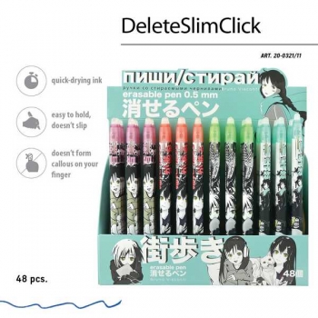 Ручка гелевая автомат. Bruno Visconti DeleteSlimClick.Classic MANGA, 0.5мм,синяя,СО СТИР.ЧЕРН., ассорти арт.20-0321/21