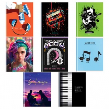 Дневник для музыкальной школы А5 48л BG Mix-8, Универсальный, матовая ламинация (асс-ти, 8 видов) арт.ДМ5ск48_лм 12675