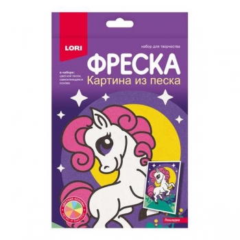 Набор для детского творчества - Фреска. Картина из песка малый набор (14,7*21см) Лошадка арт.Пз/ф-046 Набор для детского творчества - Фреска. Картина из песка малый набор (14,7*21см) Лошадка арт.Пз/ф-046