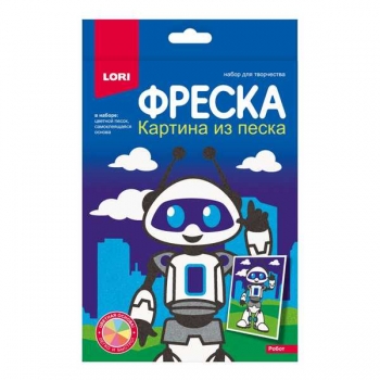 Набор для детского творчества - Фреска. Картина из песка малый набор (14,7*21см) Робот арт.Пз/ф-047 Набор для детского творчества - Фреска. Картина из песка малый набор (14,7*21см) Робот арт.Пз/ф-047