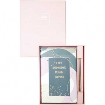 Набор подарочный deVENTE Marandi ежедневник 2025 А5 145*205 мм, 336 стр, зеленый + шар. ручка арт.2237539