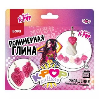 Набор для детского творчества - Полимерная глина. Украшения  K-POP Блестящее настроение(серьги,колье,подв) арт.Пго-001