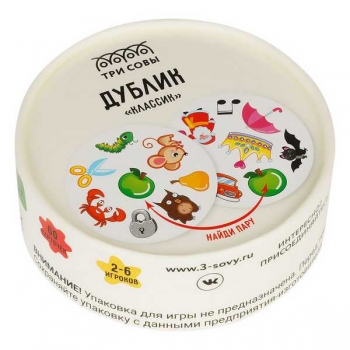 Игра настольная   ТРИ СОВЫ Дублик. Классик, 60 карточек, картонная коробка, 3+   арт.НИ_49427