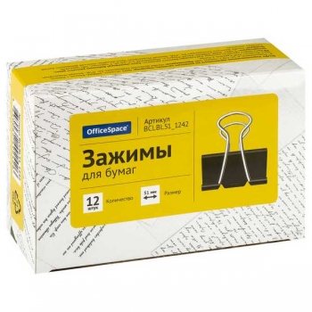 Зажим метал. для бумаг (5,1см) OfficeSpace, черный арт.BCLBL51_1242