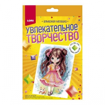 Алмазная мозаика LORI 15*20см детская Прогулка (картон, частичное заполнение) арт.Амк-023