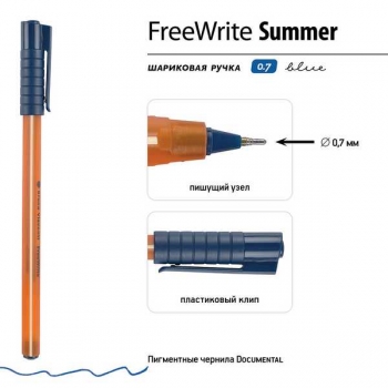 Ручка шариковая Bruno Visconti FreeWrite. Summer, одноразовая, 0,7мм, синяя  арт.20-0327/07