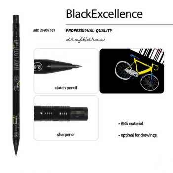 Карандаш автоматический (цанговый) 2.0мм Bruno Visconti Black Excellence. Желтый велосипед с точилкой арт.21-0041/21