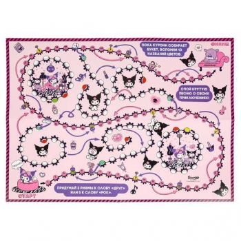 Игра настольная    Умные игры для детей Ходилка.Куроми,420*580мм,карт.кор.,5+  арт.4660254459922