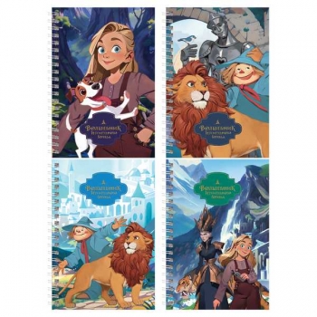 Записная книжка А6 80л на гребне BG Волшебник Изумрудного Города в клетку арт.ЗК6гр80 08358