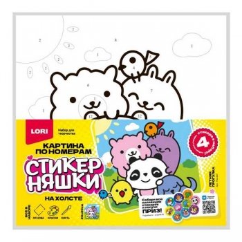 Набор для рисования по номерам, картина 20х20 см детская на деревянном подр-ке Стикерняшки Летняя прогулка арт.Рхо-007