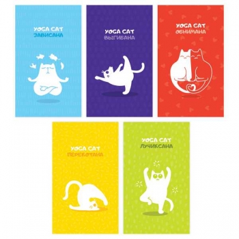 Блокнот А7 48л на склейке BG МоноКотор в клетку арт.Б7ск48 12767