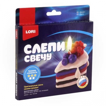 Набор для детского творчества - Восковая свеча. Слепи свечу Десерт (малый набор) арт.Пз/С-004