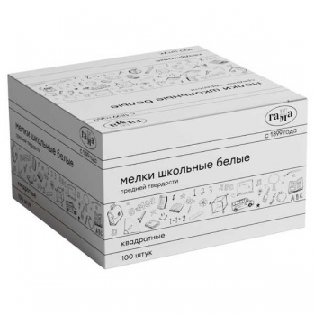 Мелки белые школьные Гамма, квадратные, средней твердости (цена за уп. 100 шт) арт.280120211