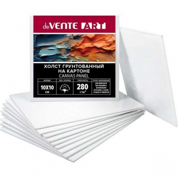 Холст грунтованный на картоне deVENTE ARTISTIC STUDIO 10*10см, 100% хлопок 280 г/м2, мелкое зерно арт.8150425
