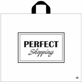 Мешок 50х60см ПВД 60мкм с петлевой ручкой, Удачные покупки арт.н00277599