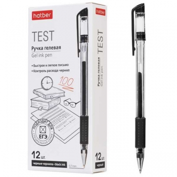 Ручка гелевая Hatber Test, 0.7, с резиновым грипом, черная арт.GP_085153