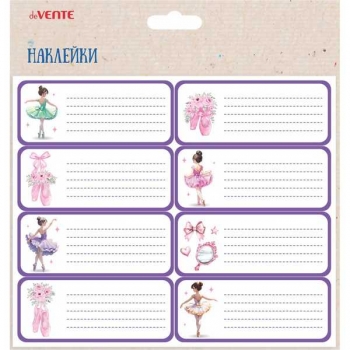 Наклейки для тетрадей deVENTE 40*96мм Ballet Academy, 8 дизайнов, блистер арт.8066520
