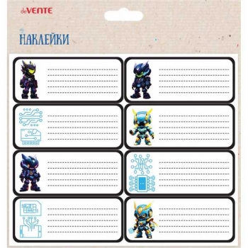 Наклейки для тетрадей deVENTE 40*96мм Robotic, 8 дизайнов, блистер арт.8066524