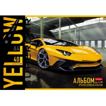 Альбом для рисов. А4 40л. на скрепке Hatber YELLOWsupercar, ассорти арт.40А4В/066771