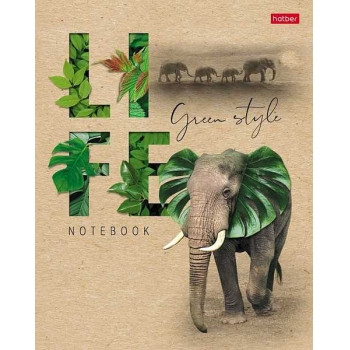 Тетрадь 96л в клетку Hatber Green Life, крафт, ассорти арт.96Т5В1/075382
