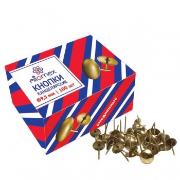 Кнопки канцелярские Attomex, омедненные, 100 шт, 9,5 мм,  в карт. кор. арт.4132300