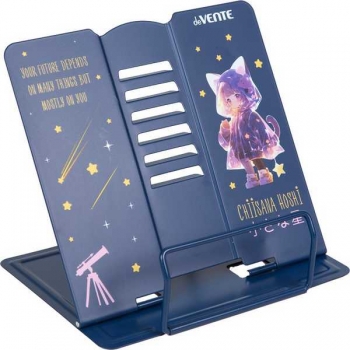 Подставка для книг металлическая deVENTE 200х190 мм Chiisana Hoshi, арт. 8063506 Подставка для книг металлическая deVENTE 200х190 мм Chiisana Hoshi, арт. 8063506
