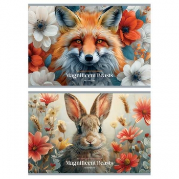 Альбом для рисов. А4 40л. BG Великолепные животные, клеевое скрепление арт.АР4скл40 62617