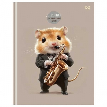 Дневник для музыкальной школы А5 48л (твердый) BG Соло, глянцевая ламинация арт.ДМ5т48_лг 08406