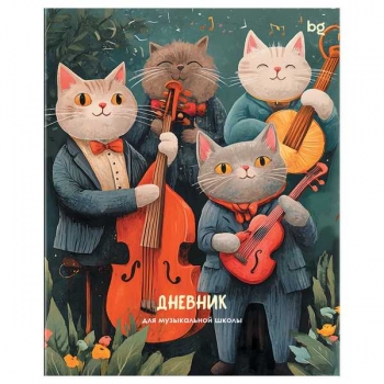 Дневник для музыкальной школы А5 48л BG Квартет арт.ДМ5ск48 08415