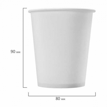 Стаканы одноразовые бумажные WELDAY 250мл, набор 50шт., однослойные, белые, хол/гор арт.608810
