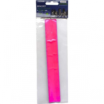 Светоотражающий браслет deVENTE 220х30 мм SAFE MODE, розовый арт.9081400 Светоотражающий браслет deVENTE 220х30 мм SAFE MODE, розовый арт.9081400