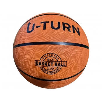Мяч баскетбольный, №5, окружность 67-69см, 480-520г., оранжевый  арт.МБ-2450