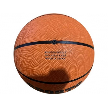 Мяч баскетбольный, №5, окружность 67-69см, 480-520г., оранжевый  арт.МБ-2450