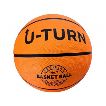 Мяч баскетбольный, №7, окружность 73-75см, 520г., оранжевый  арт.МБ-2445