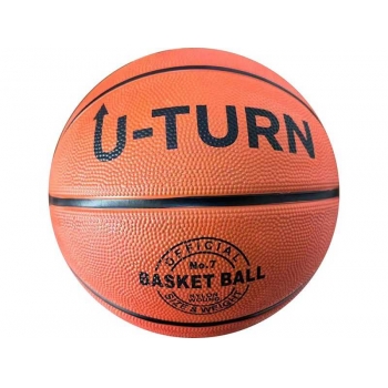 Мяч баскетбольный, №7, окружность 73-75см, 600г., оранжевый  арт.МБ-2447