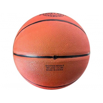 Мяч баскетбольный, №7, окружность 73-75см, 600г., оранжевый  арт.МБ-2447