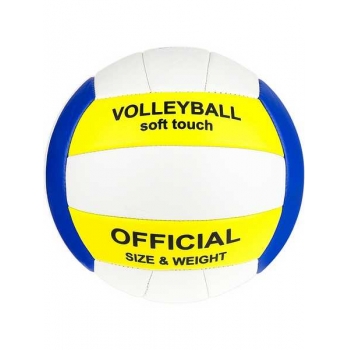 Мяч волейбольный, №5, окружность 64-66см, 260-280г., PVC, цвет микс  арт.МБ-2430