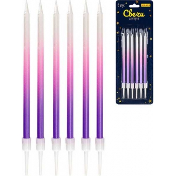 Набор свечей для торта на подставках Miland Волшебство 6шт, 0,4*10,5+3см, фиолетово-розовые арт.С-2039 Набор свечей для торта на подставках Miland Волшебство 6шт, 0,4*10,5+3см, фиолетово-розовые арт.С-2039