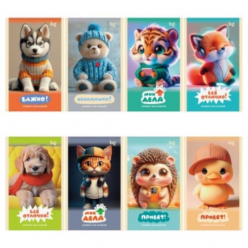 Блокнот А6 32л на скрепке BG Милые пушистики в клетку арт.Б6ск32 09434